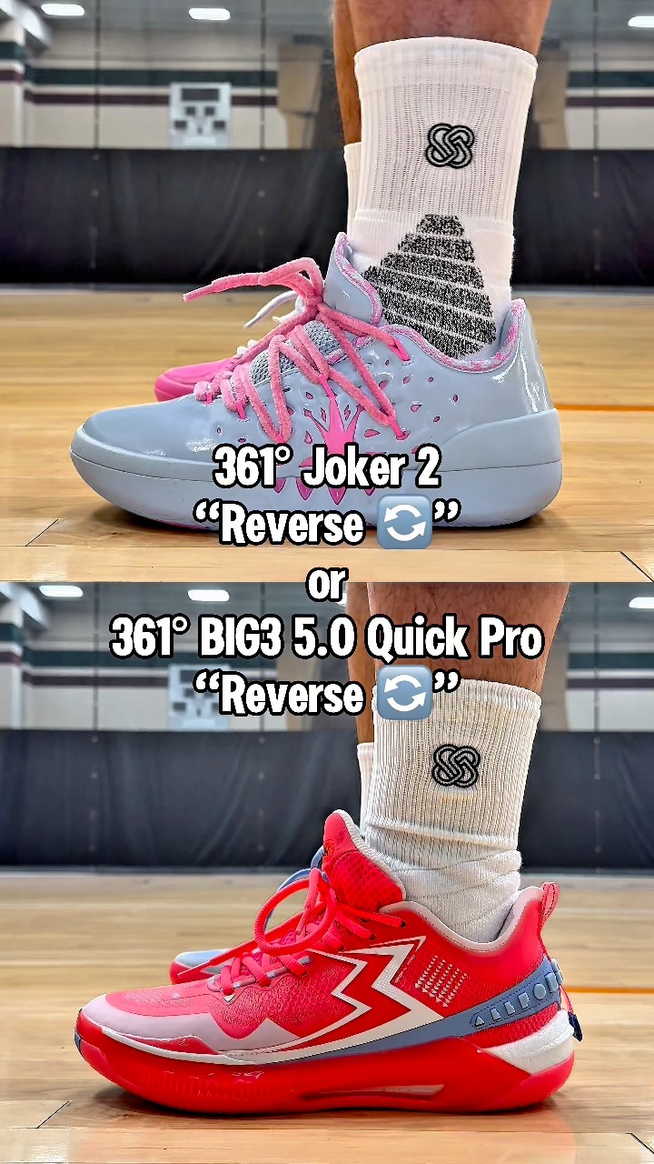 Two “Reverse” colorways. One brand. But which one actually LOOKS