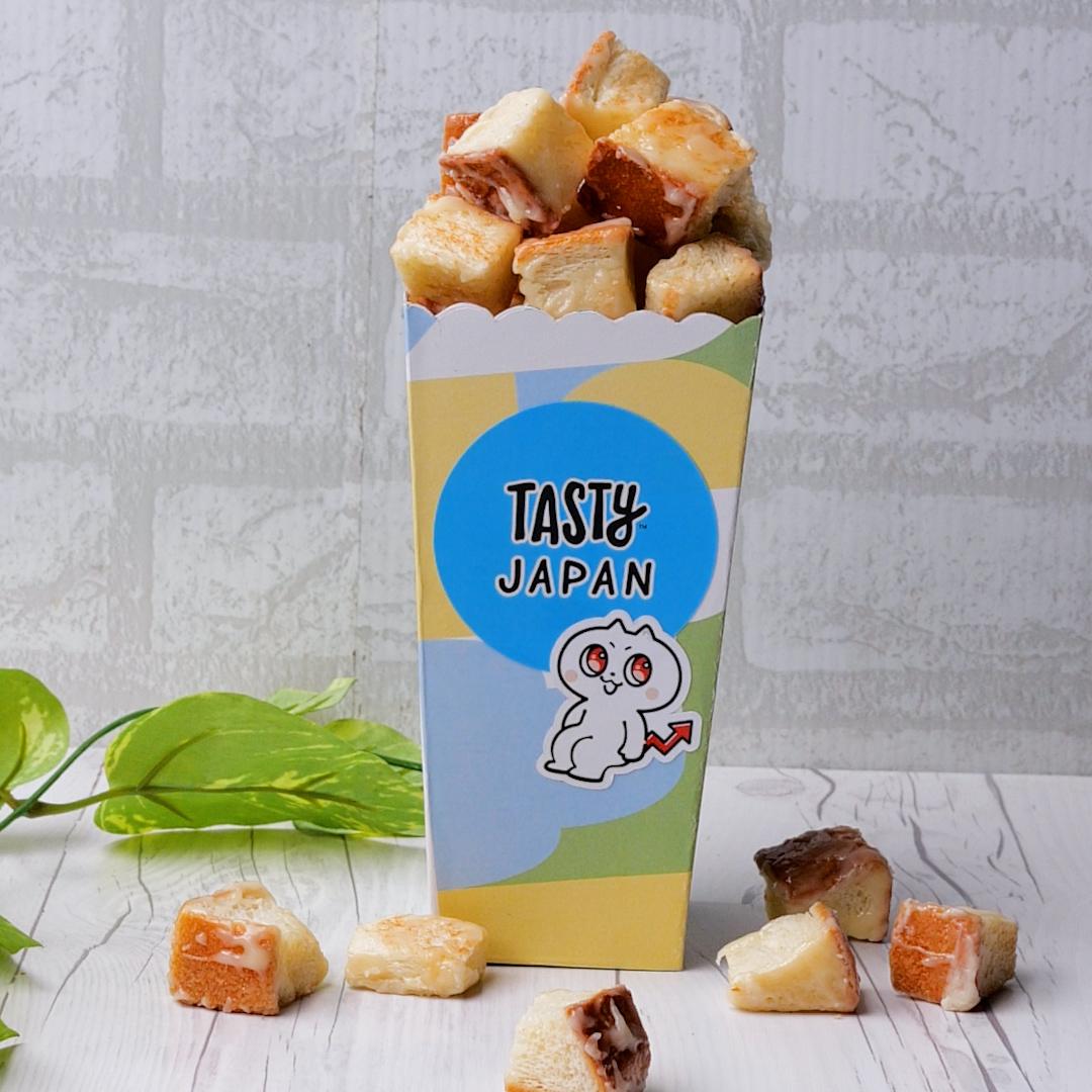 食パン1斤が秒で消える！】材料は4つだけ♪子供も大人も喜ぶ3時の