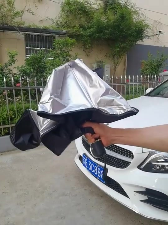 140X80 CM HOLOGUARD Car Windshield Sunshade Umbrella Front Windscreen Sunshade, UPF 50 , UV Block 99