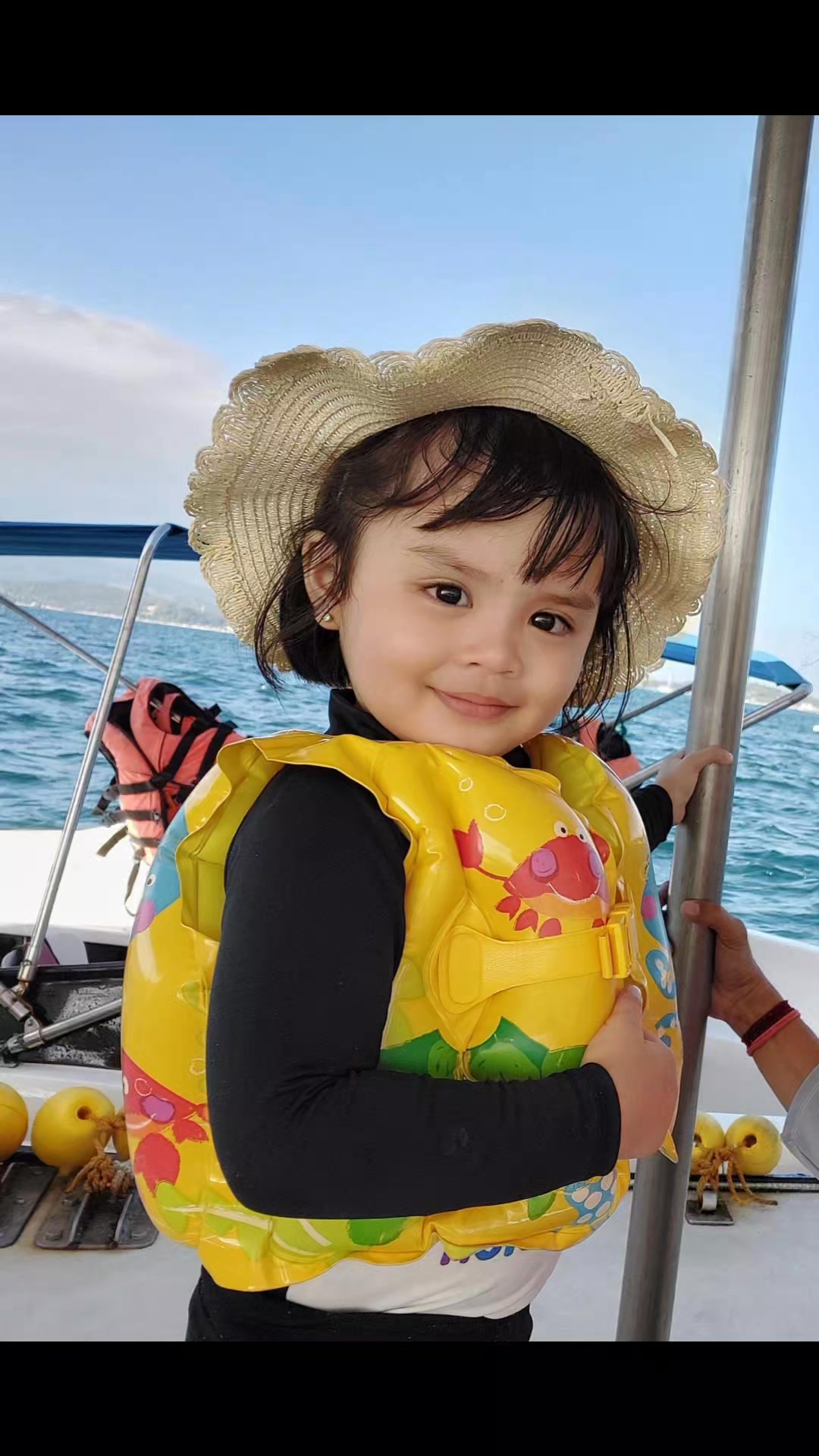Emma Raz Ocampo