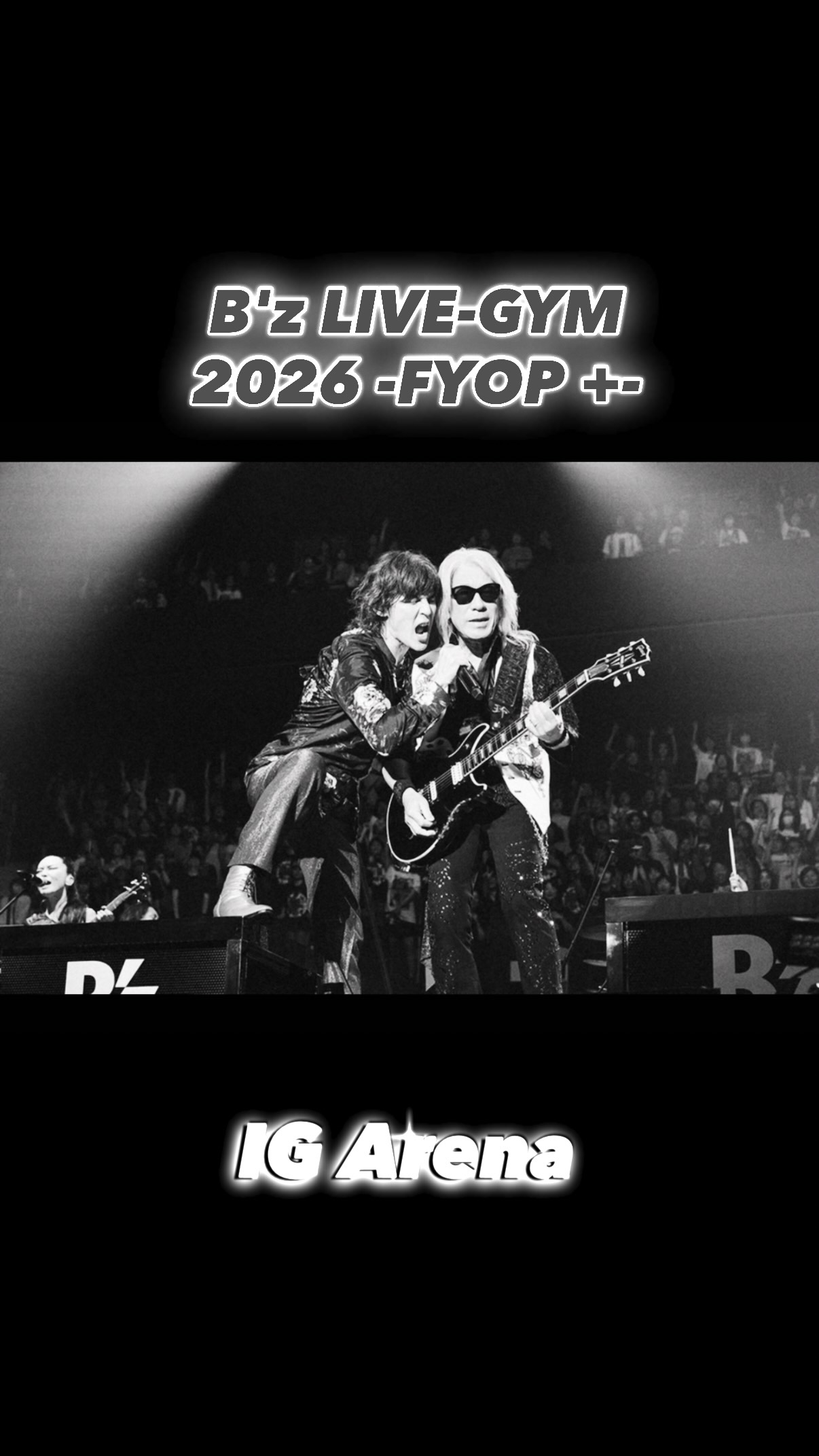 B'z 35th special】 2011年6月1日発売 49th Single「Don't Wanna Lie
