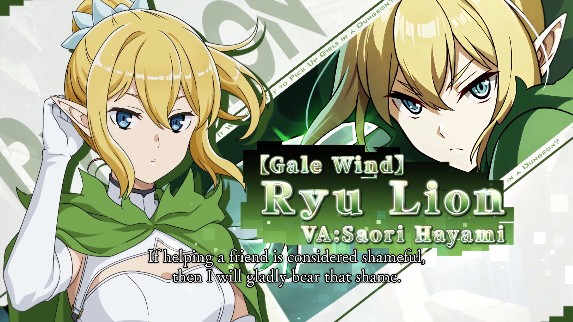Gale Wind: Ryu Lion from Labyrinth City of Orario enters the world
