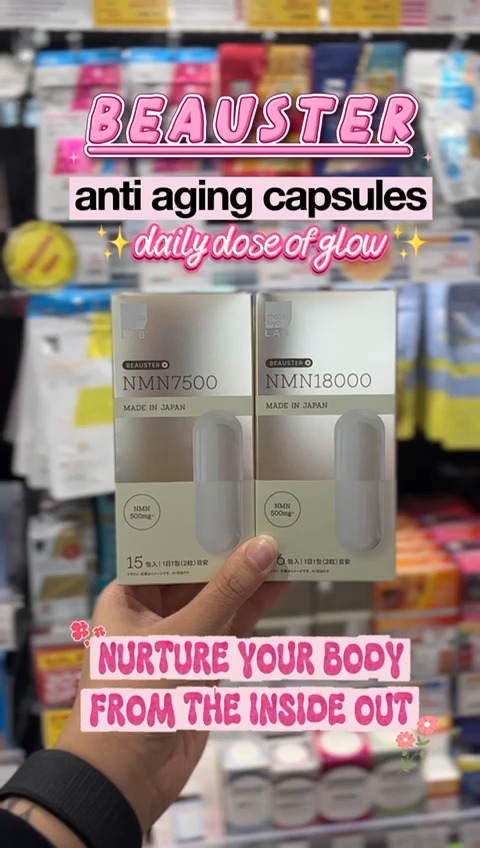 japanese glutathione matsukiyo Glow smarter, not harder ✨, Discover your next-level aging care routine with NMN7500 & NMN18000—two powerful options designed to support your youthful lifestyle from within., 💊 NMN7500, • Supports whitening active ingredient tranexamic Glowming Café Coffee Powder Size & Quantity:12 Pack BMSM