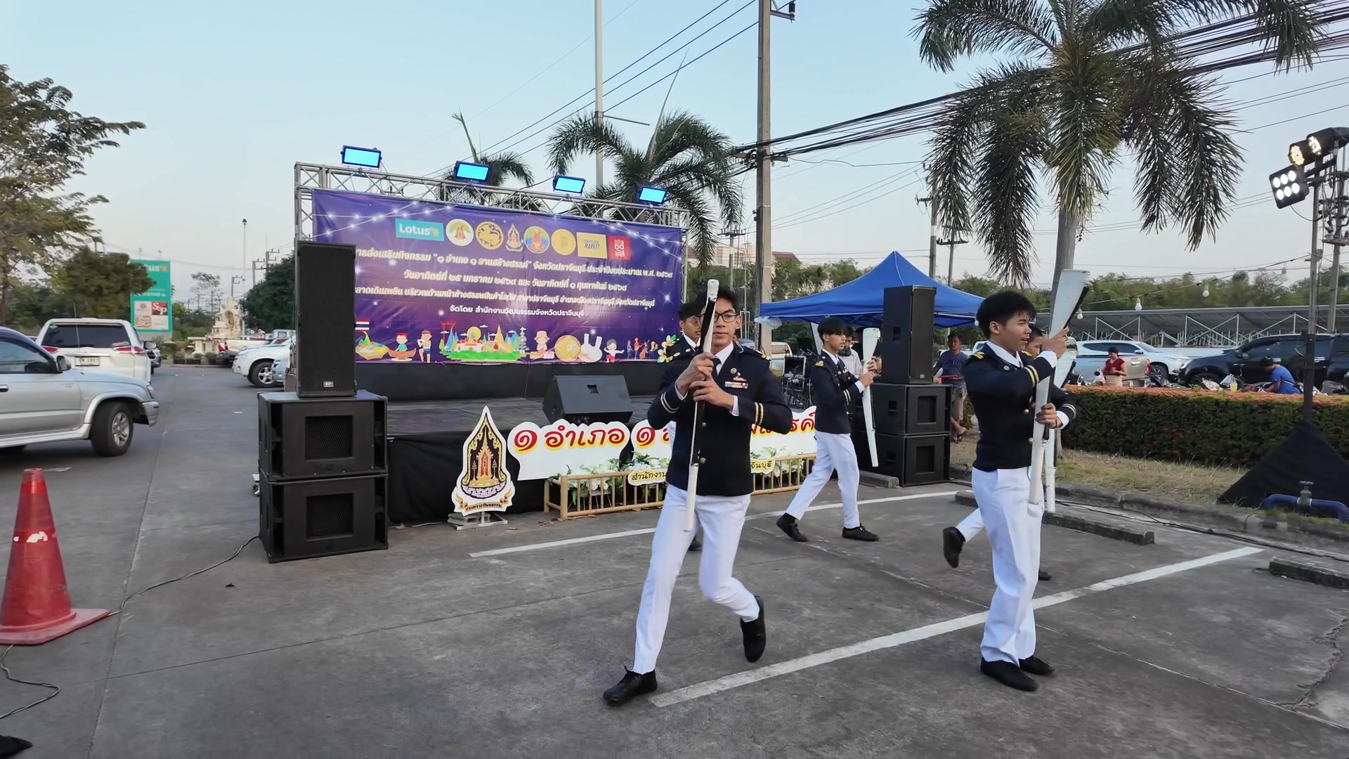 Tonight at Lotus Shopping Center, enjoy the impressive FANCY DRILL ...