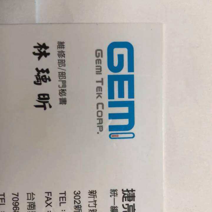 捷亮科技gemitek Posts Facebook