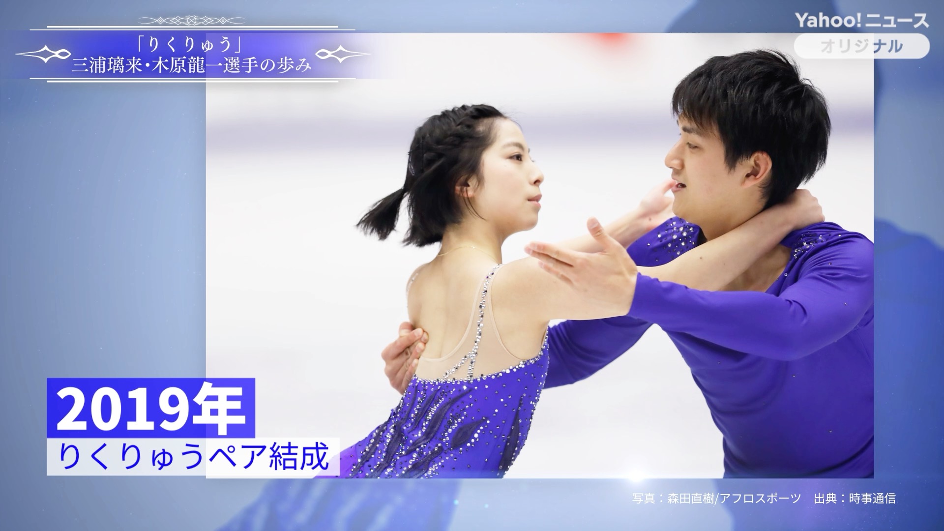 28日にsnsで報告し今後は共に歩みながら芸能活動を継続します