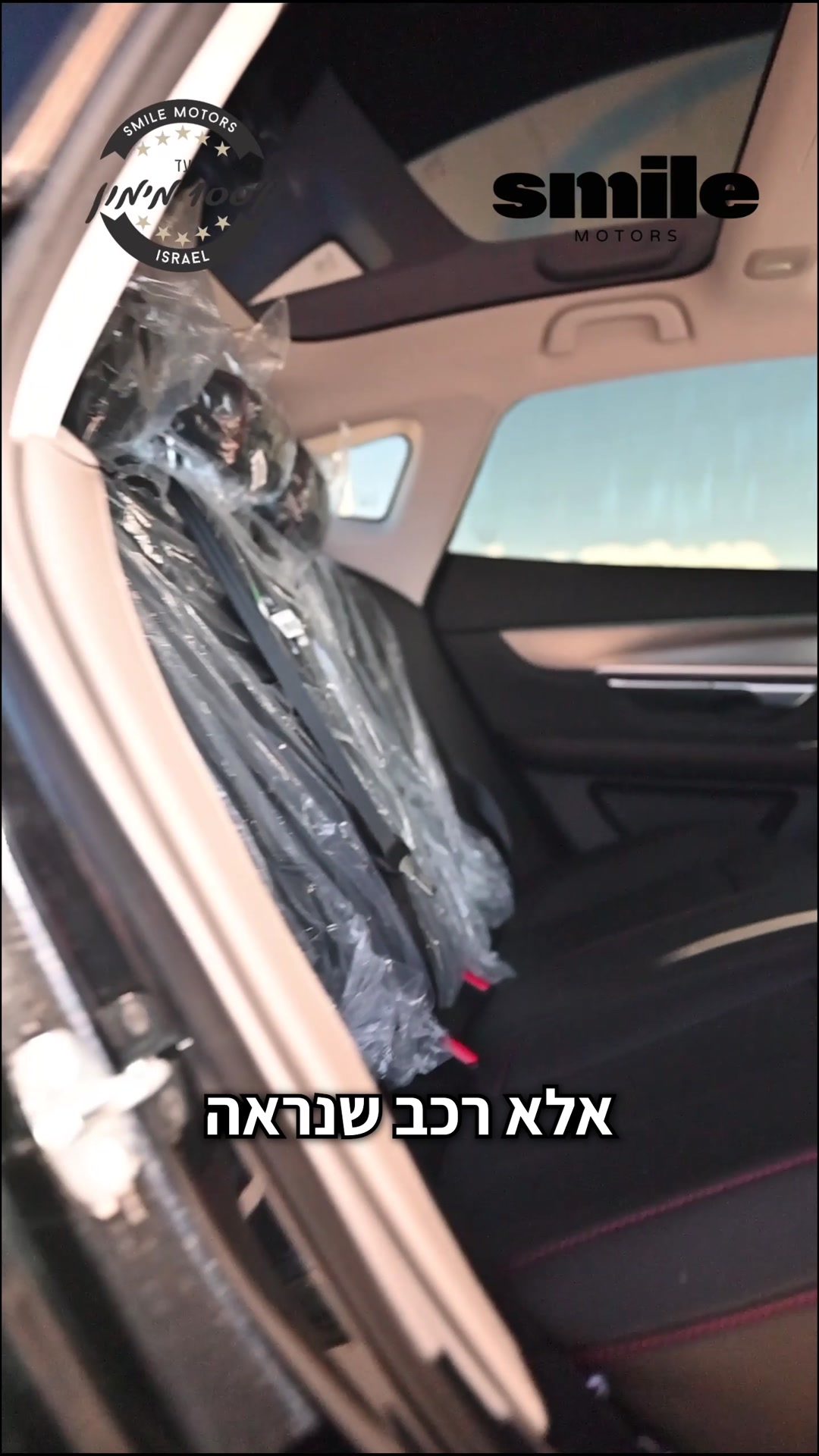 Xpeng P7 החדשה בסרטון תכירו מקרוב את אחת החשמליות המסקרנות בשוק עיצוב ...