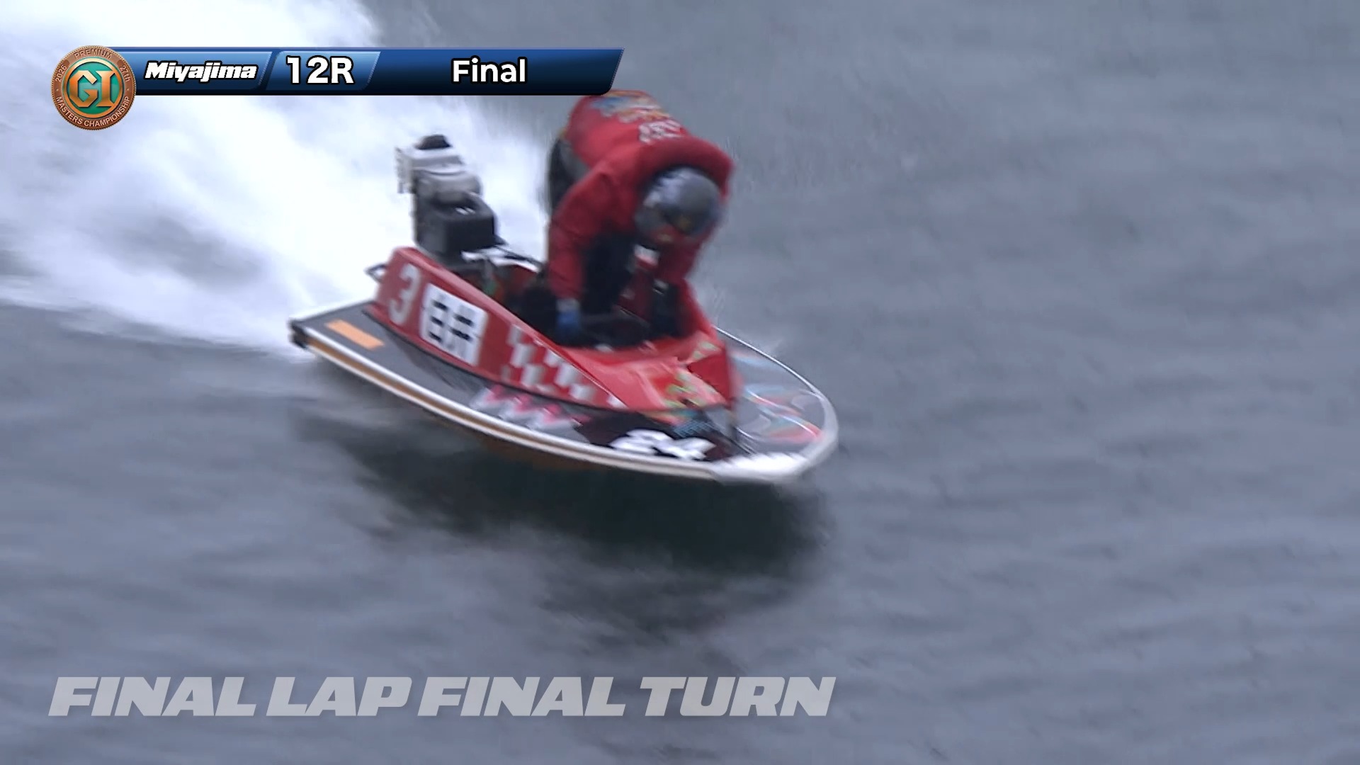 The 27th Masters Championship Final brought the action and didn