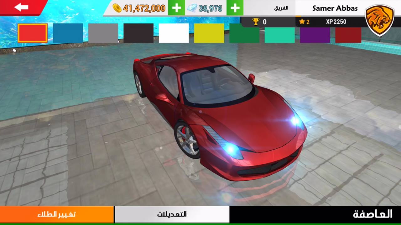 Arab Racing - سباق العرب