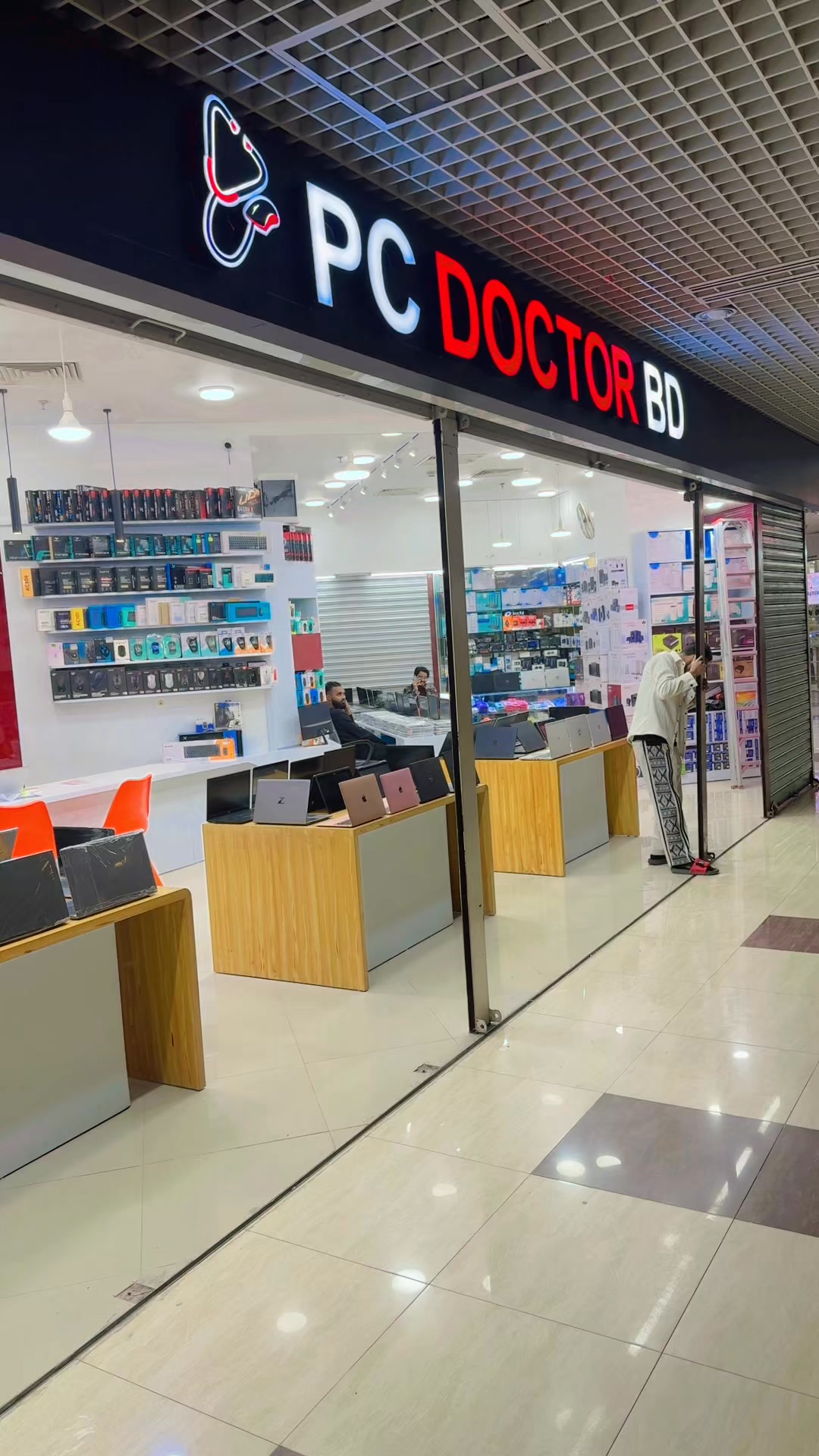 PC Doctor BD | Dhaka