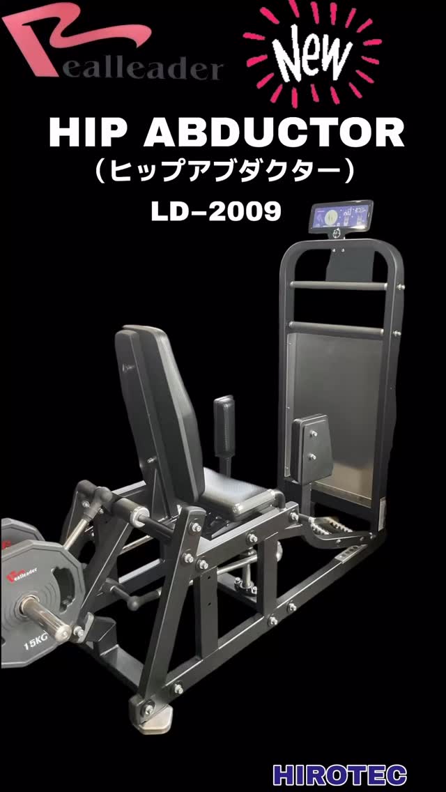 引き取り限定】QUEST クエスト グルートマスター 筋トレマシン 状態