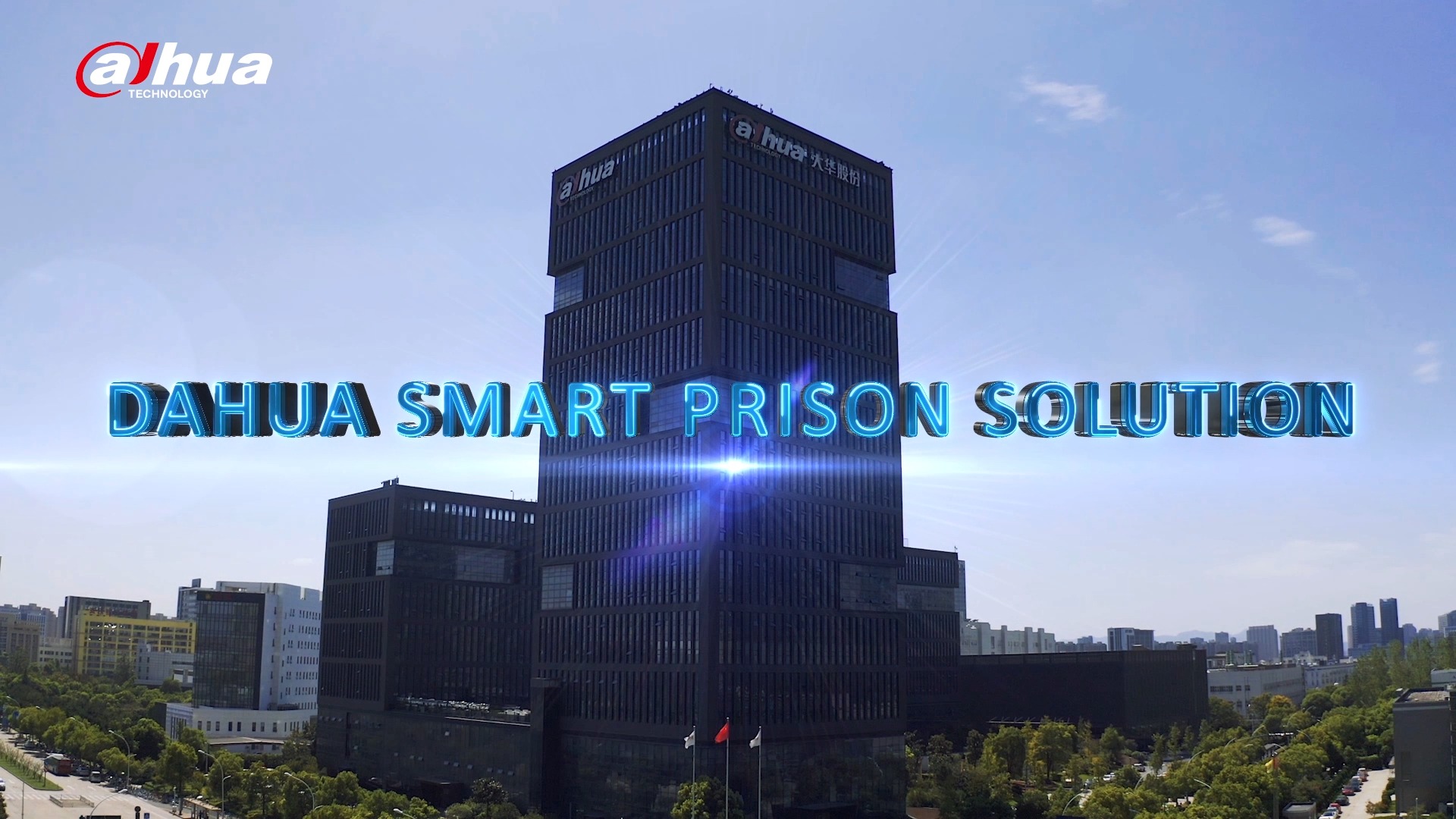 🔐 𝐒𝐞𝐜𝐮𝐫𝐢𝐭𝐲, 𝐄𝐟𝐟𝐢𝐜𝐢𝐞𝐧𝐜𝐲, 𝐂𝐨𝐧𝐭𝐫𝐨𝐥 — 𝐭𝐡𝐞 𝐃𝐚𝐡𝐮𝐚 𝐒𝐦𝐚𝐫𝐭 𝐏𝐫𝐢𝐬𝐨𝐧 𝐒𝐨𝐥𝐮𝐭𝐢𝐨𝐧 From ...