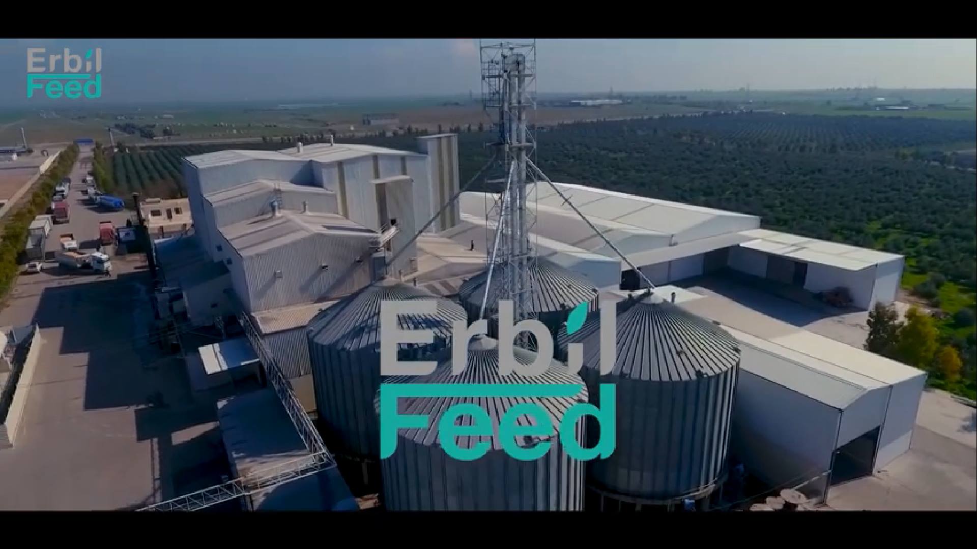 معمل اعلاف أربيل... - أربيل فيد لصناعة الأعلاف - Erbil Feed
