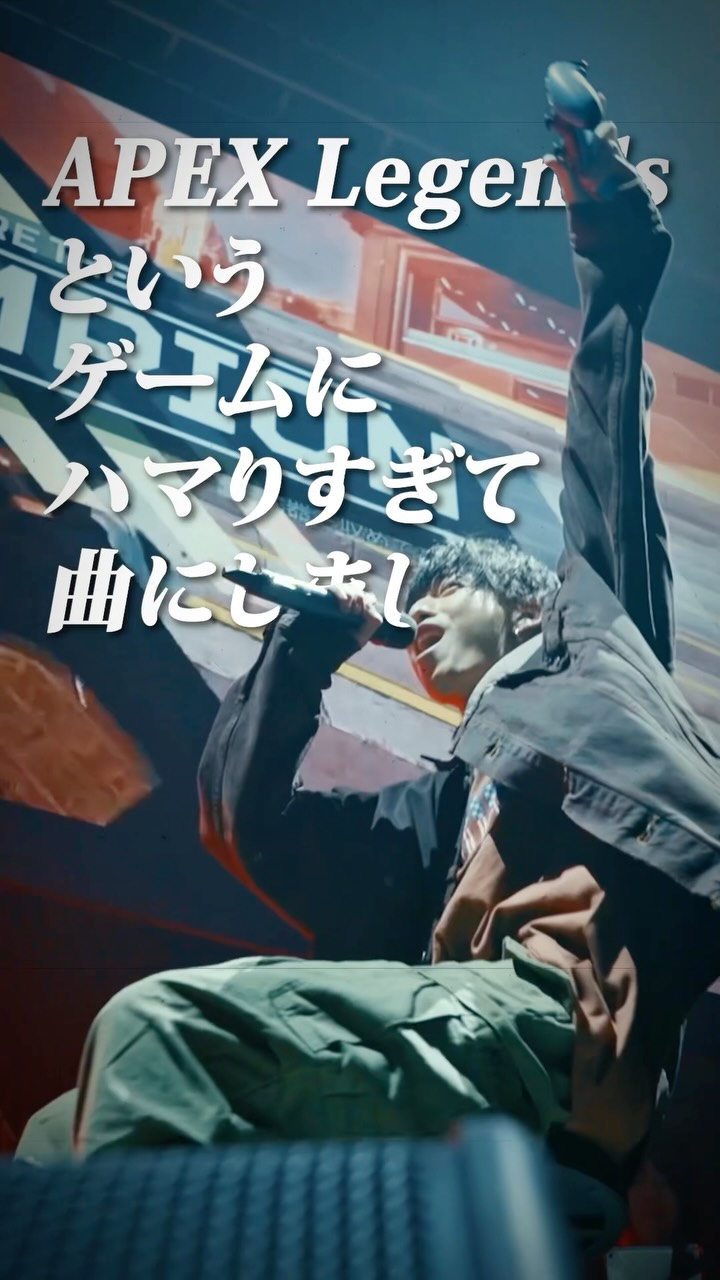 堂村璃羽 / Riu Domura