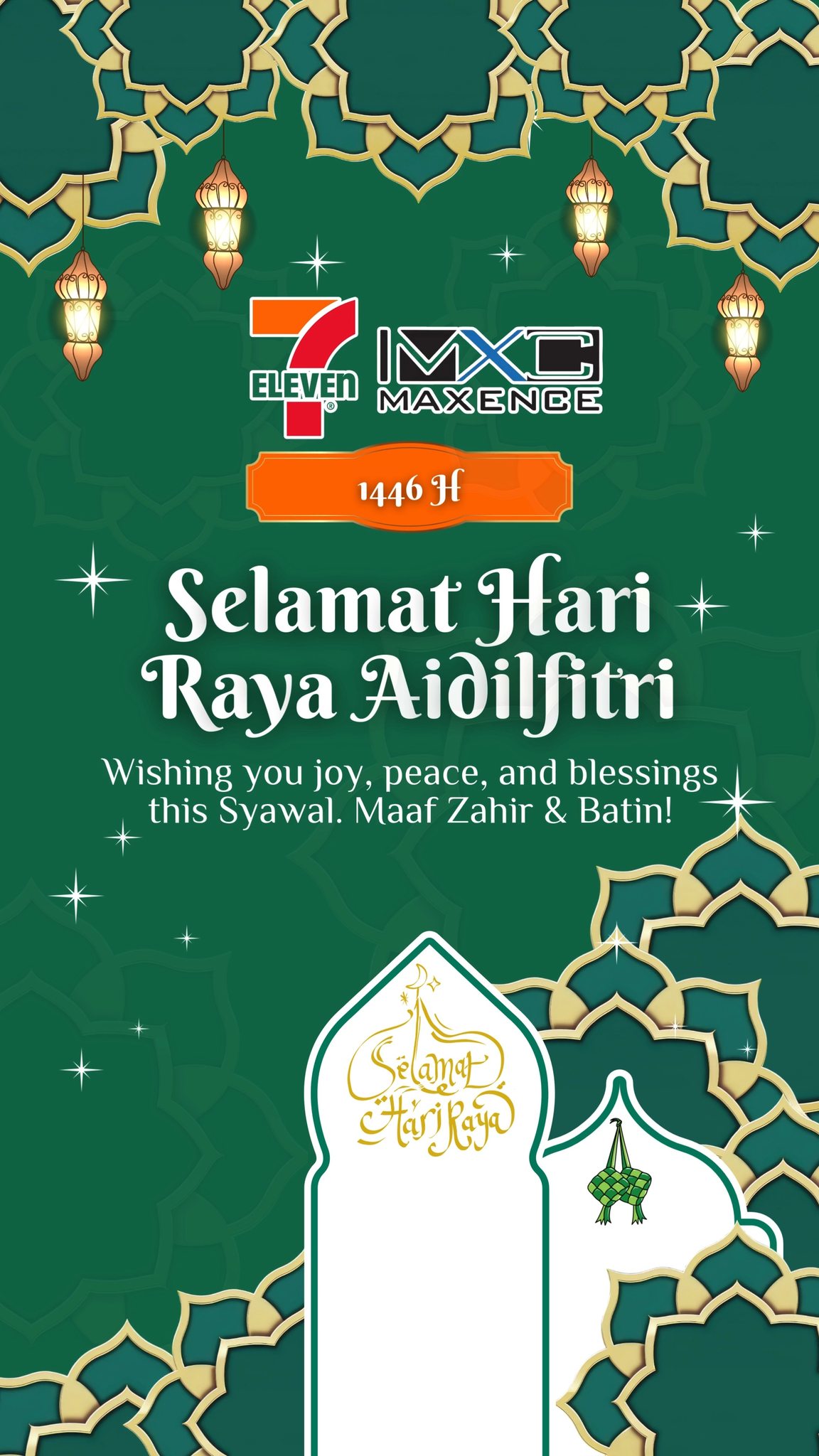 7e Pulai Perdana Skudai JB: Store 1561 | Kampong Skudai