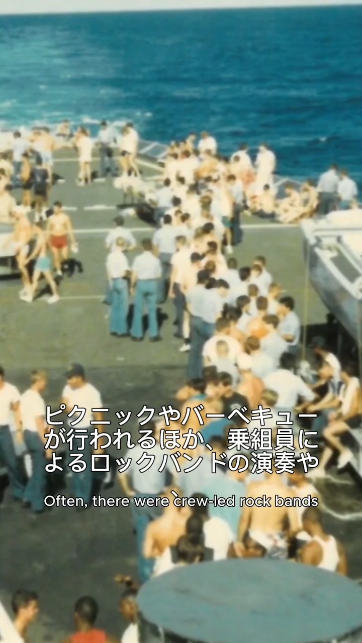 戦艦ミズーリの甲板材から作られたブックマーカー(しおり) 戦艦