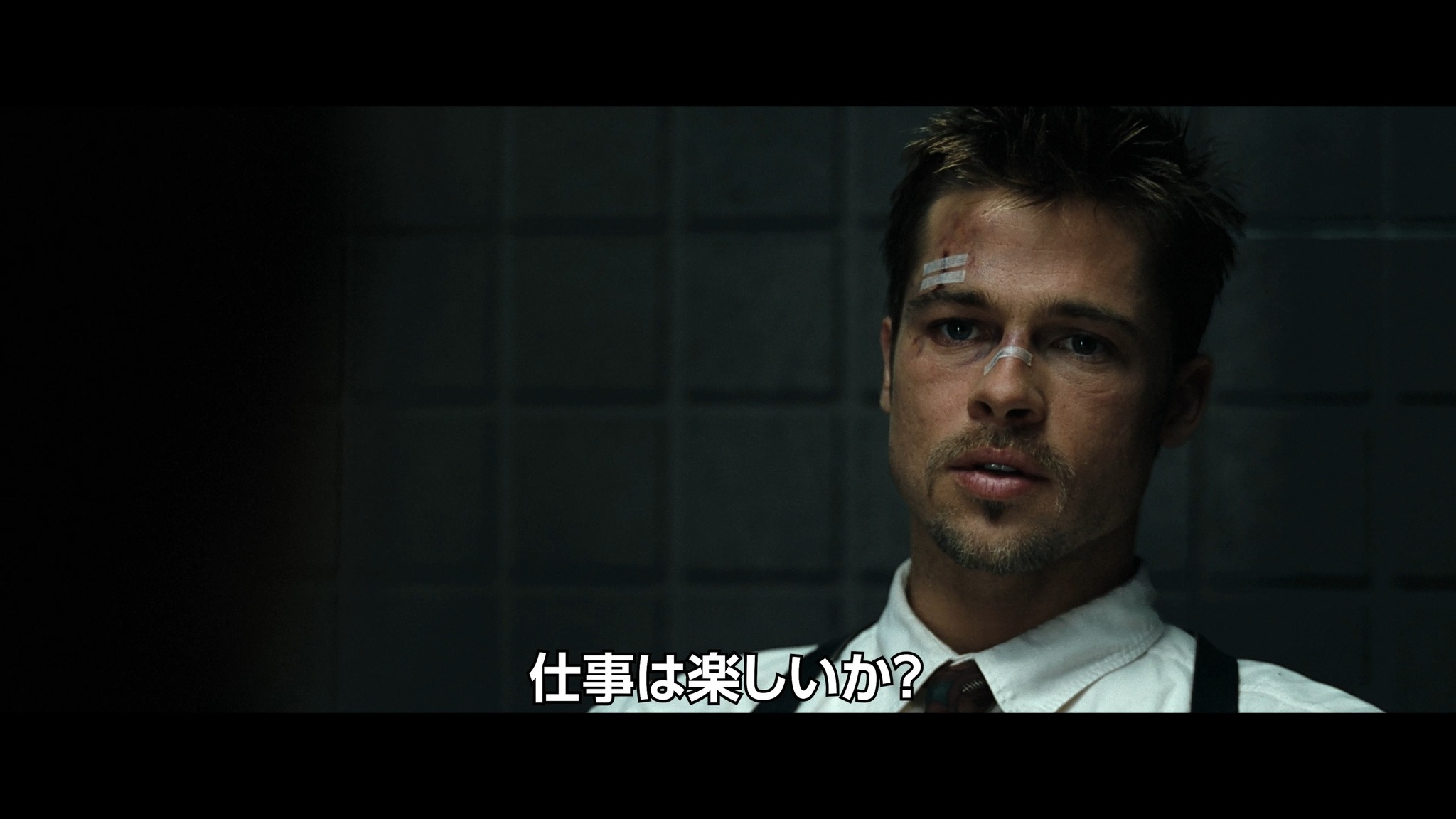 七つの大罪は、七人の死で完成する。 ◢◤ ㊗️ #映画セブン30周年 