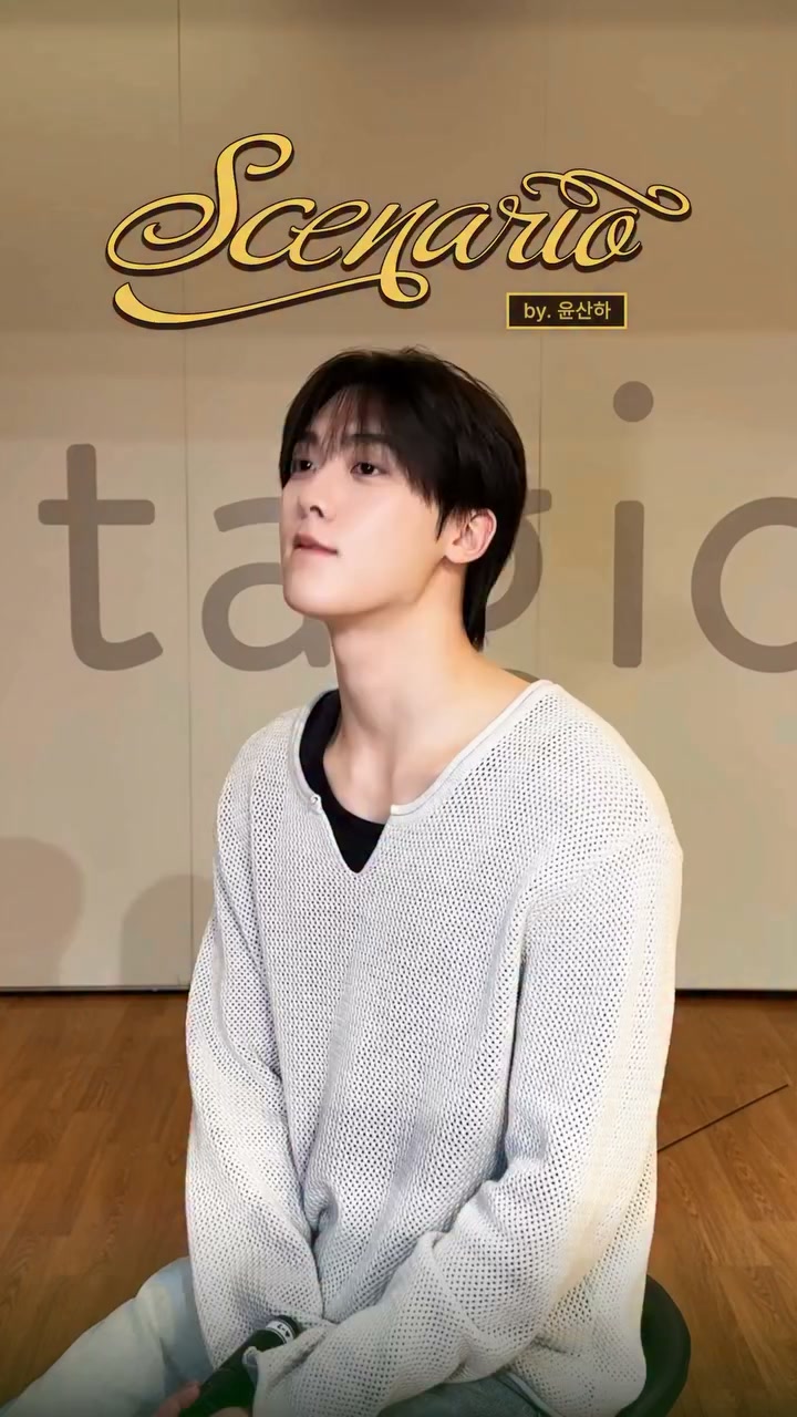ASTRO JAPAN OFFICIAL X UPDATE [📸] 2026.4.12 YOON SAN-HA : SANiGHT
