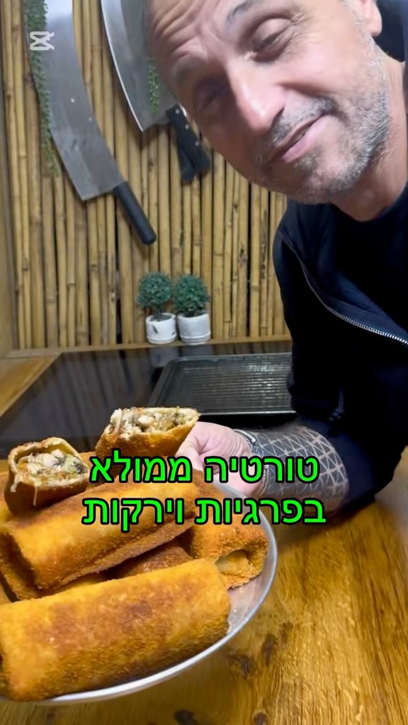 תומס מבשל באהבה on Reels | Facebook