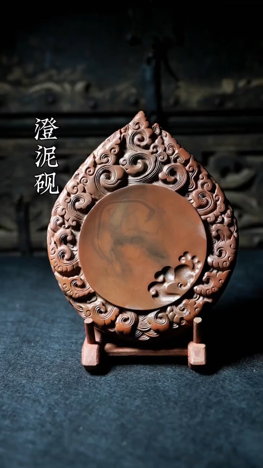 If you want to choose, CHOOSE THE BEST! -- 老坑端溪静水砚台 The