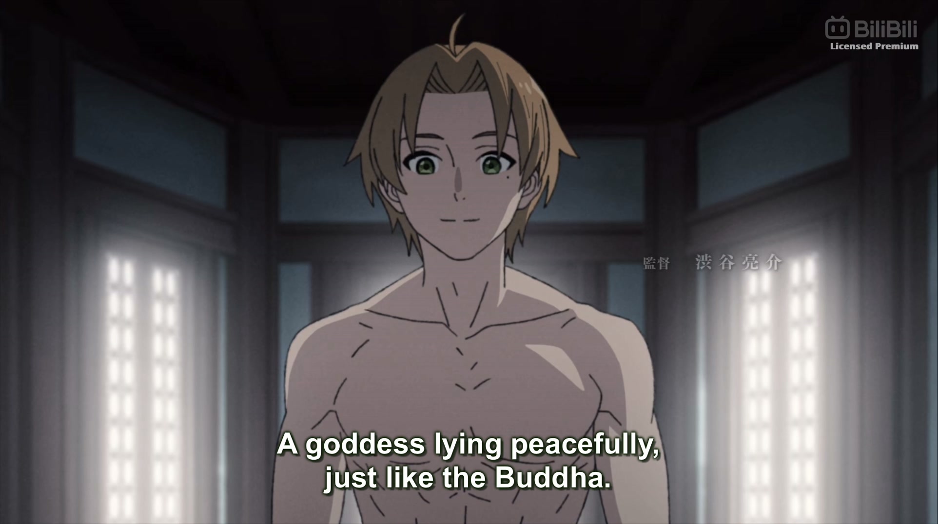 Try to rape me,？ but found out who i really am Watch Anime