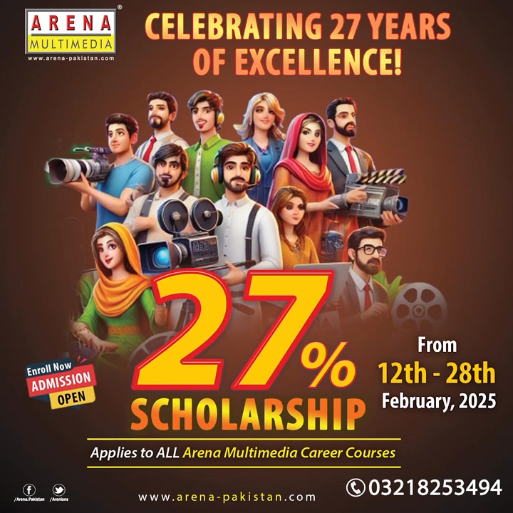 Arena Multimedia SF | Karachi