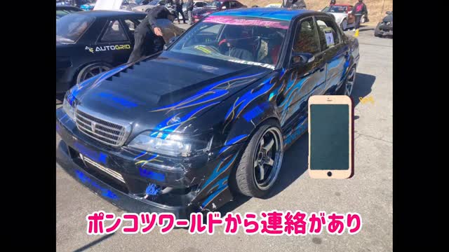 Tadashi Kiyama (@tadashi.kiyama) • Facebook