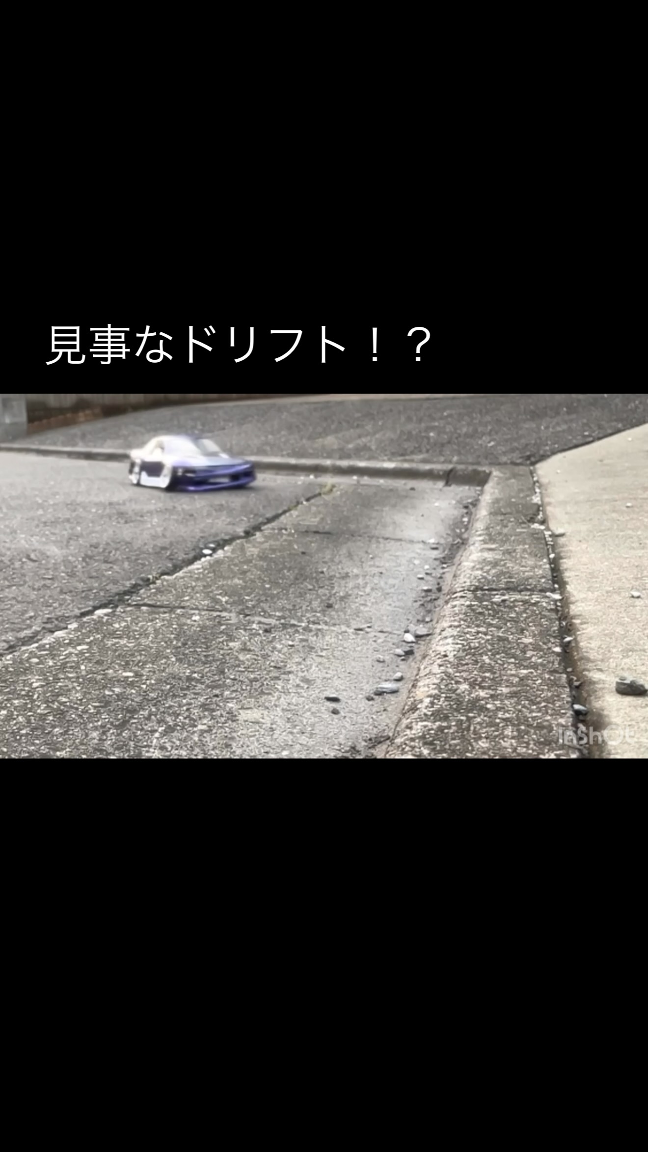 新製品‼️ 1/14 RC デコトラ マニ割りユニット