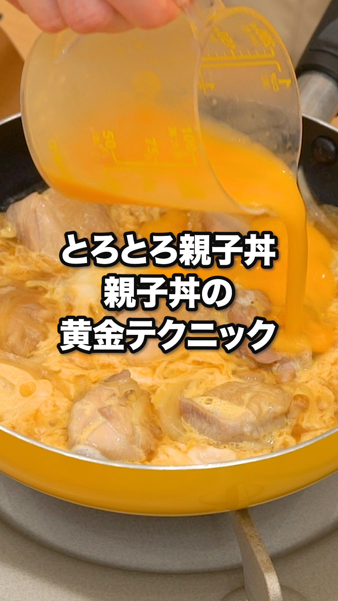 DELISH KITCHEN - デリッシュキッチン (@DelishKitchen.tv) • Facebook