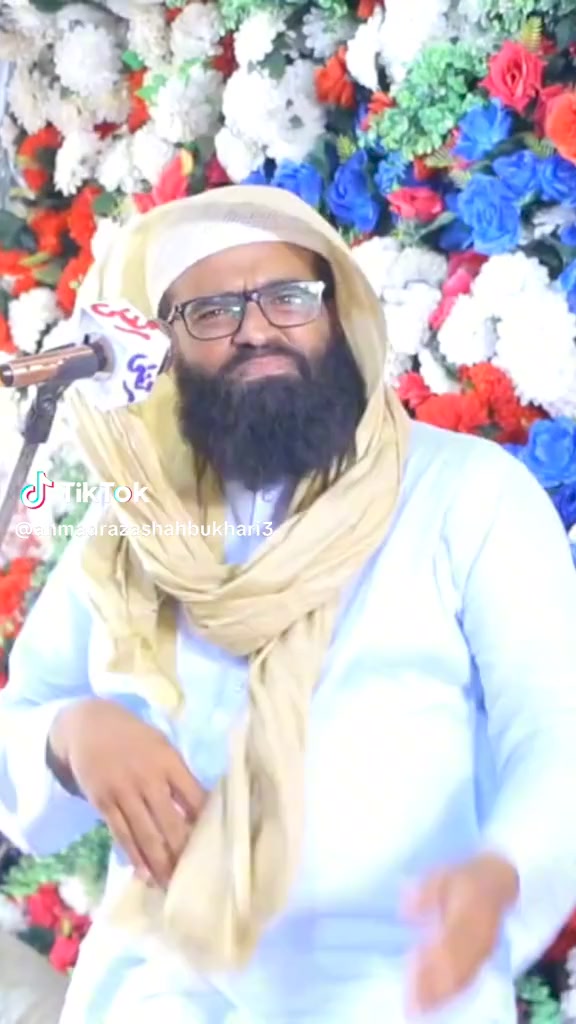Peer Syed Ahmad Raza Shah Bukhari