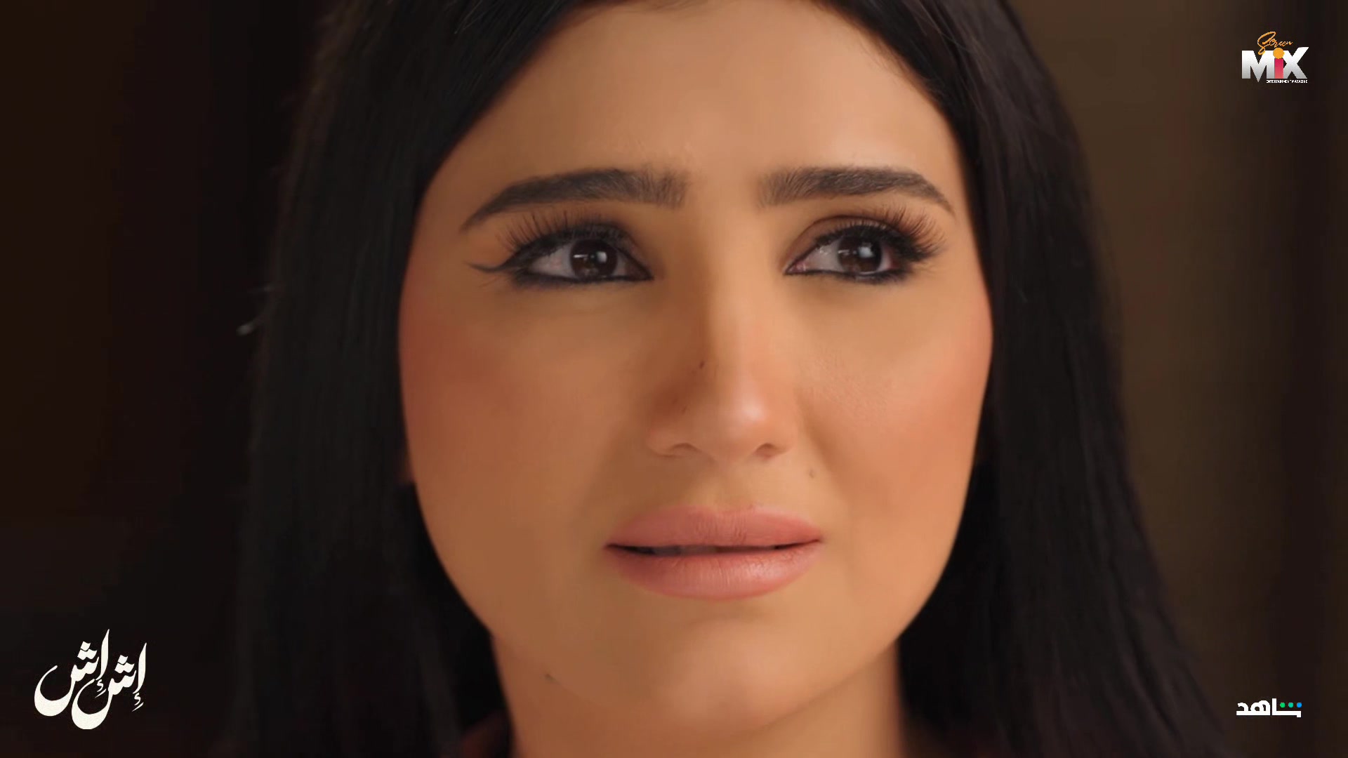 الصدمة 😥💔💔 إش إش عرفت إن المعلم رجب الجريتلي هيتقبض عليه 😱😥💔💔 مسلسل #إش ...