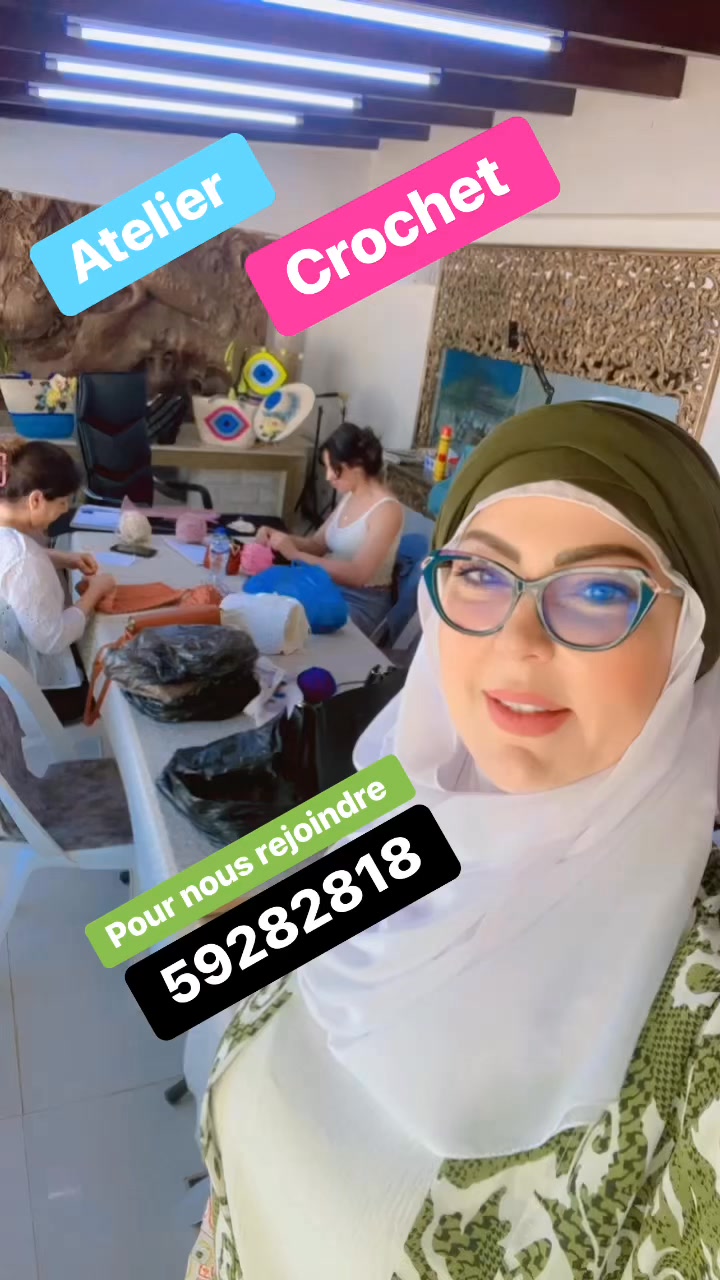 Atelier crochet 🧶. #dayda_creative #handmade #facebookviral #atelier # ...
