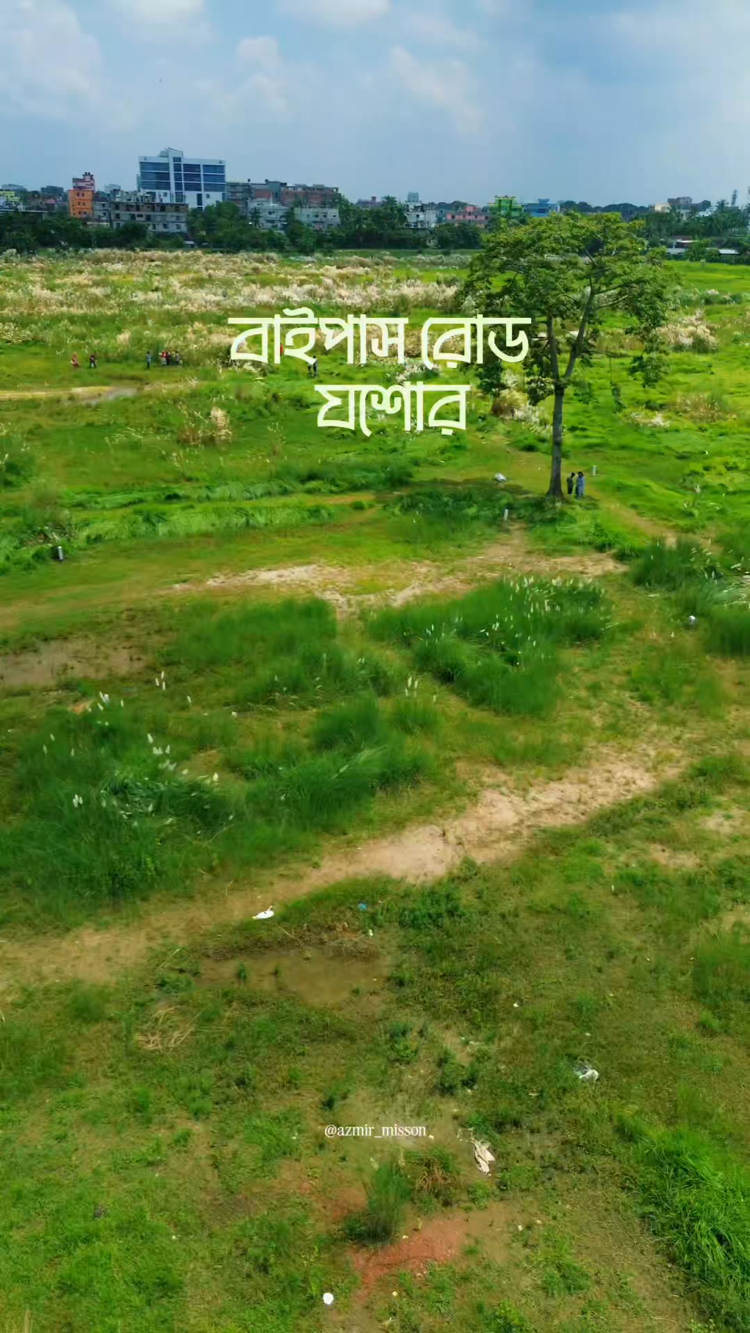 “যশোর শহরে বুকে বয়ে গেছে ভৈরব নদী।”🖤 © Azmir Misson #ভৈরব #নদী #যশোর # ...