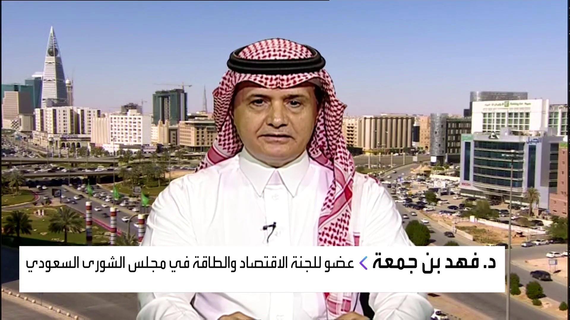 د فهد بن جمعة الأسواق العربية Al Arabiya Business