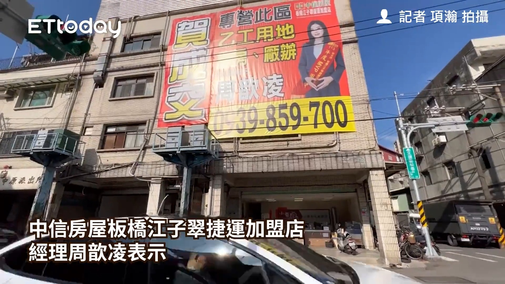 應該也是雙北啦 | ETtoday房產雲 | Facebook