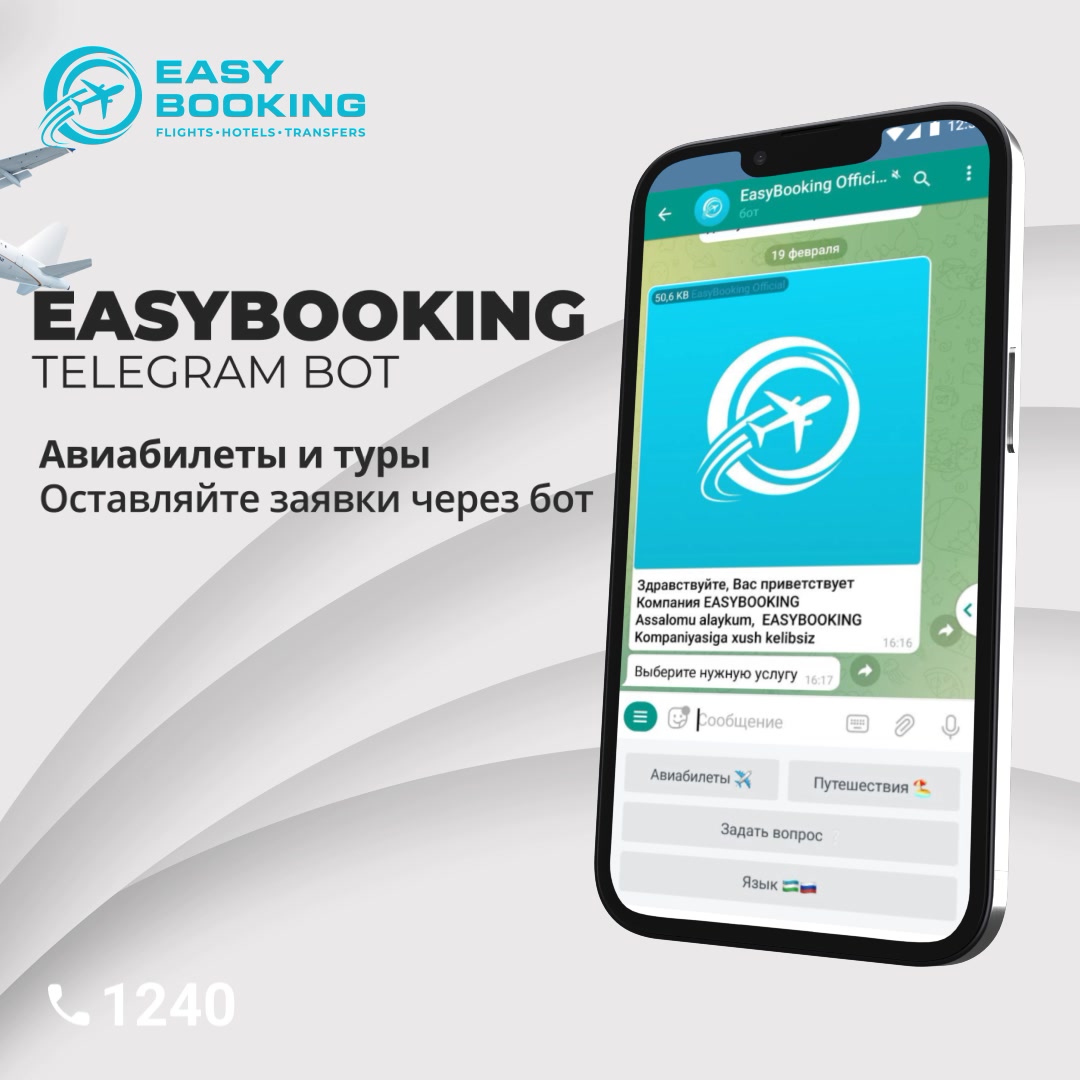 EasyBooking - Home