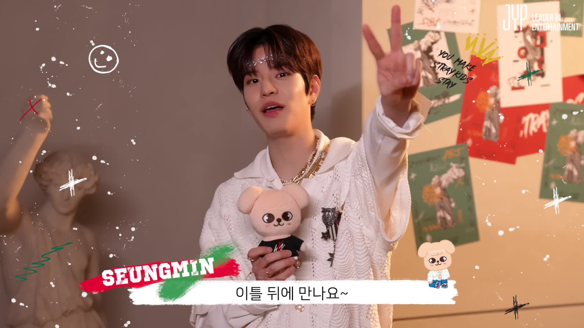 STRAY KIDS x SKZOO POP-UP STORE 