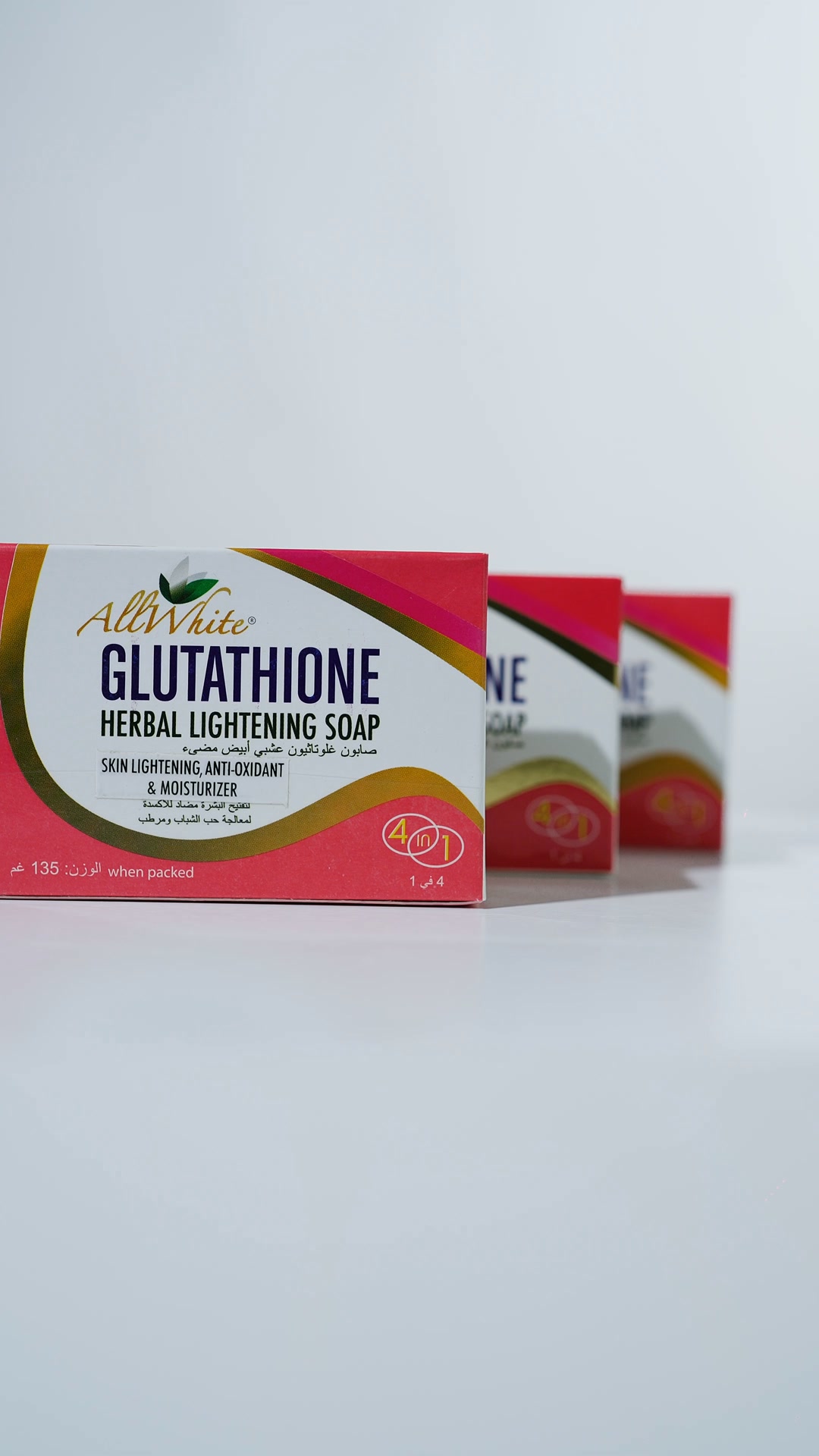 all white glutathione herbal lightening soap review ✨ Reveal brighter, healthier-looking skin every day with Allwhite Soap! 🌿🤍, Infused with the power of Glutathione and herbal extracts to help cleanse, nourish, and Amazon.com: Relumins Marine Collagen pH-Balanced Formula Select Your Plan:Result Plan (Pack of 3)