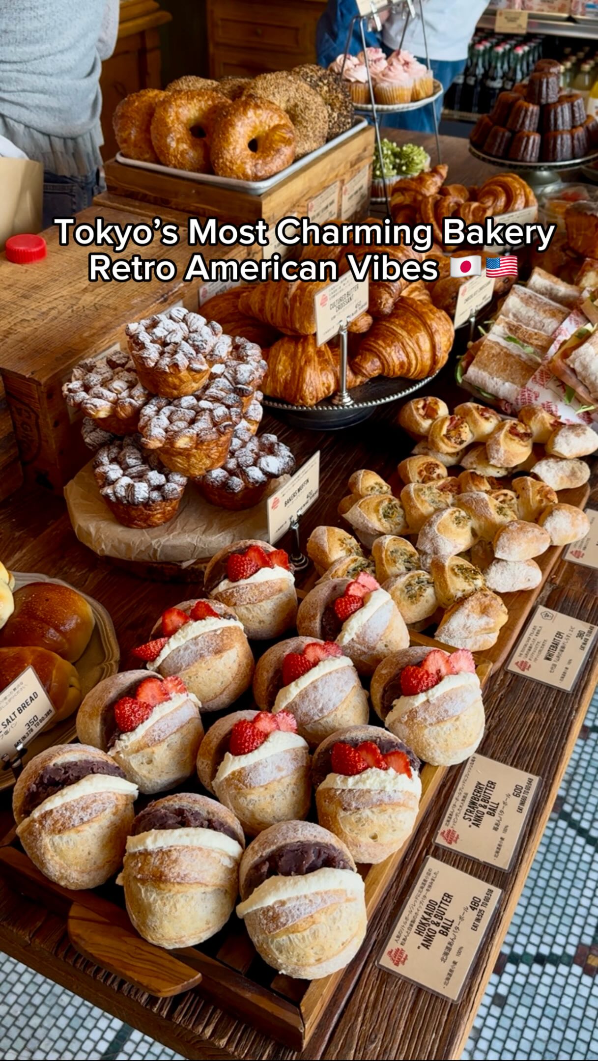 コメント専用hiroppi.bakeryのおやつ Save this charming retro bakery for your next Tokyo trip