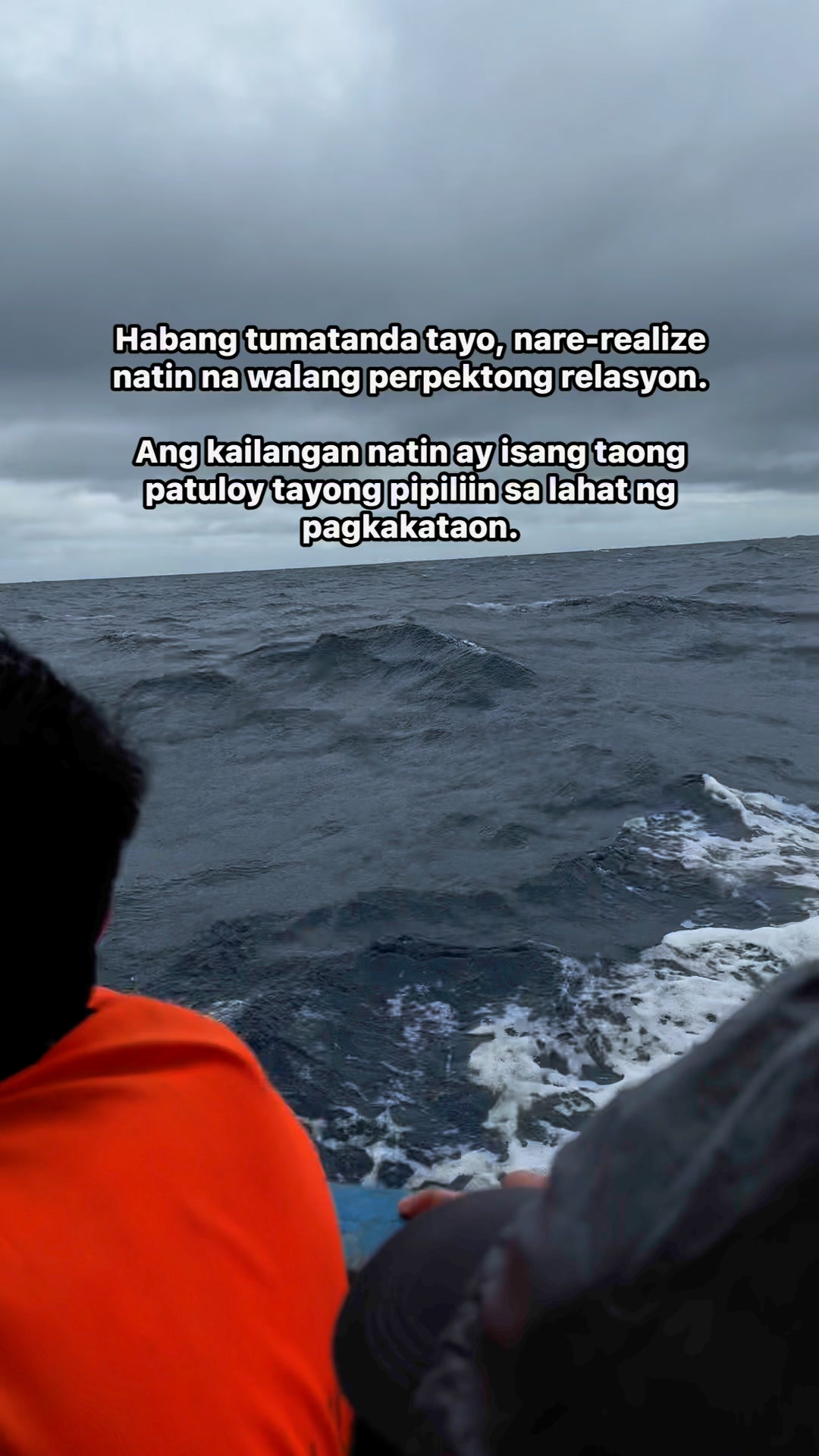Habang tumatanda tayo, nare-realize natin na walang perpektong relasyon ...