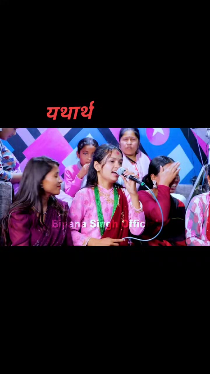 https://youtu.be/brjOYOdWibw?si=CSIhcZz2cqXuYofK | Chitrasingh Gaunle ...