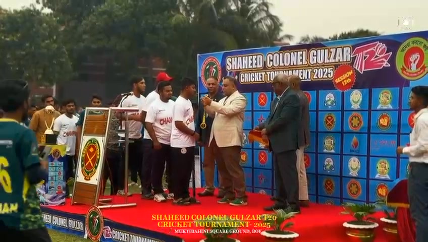 আলহামদুলিল্লাহ স্বপ্নের ফাইনাল এর সমাপ্তি 🤍 | Shaheed Colonel Gulzar ...