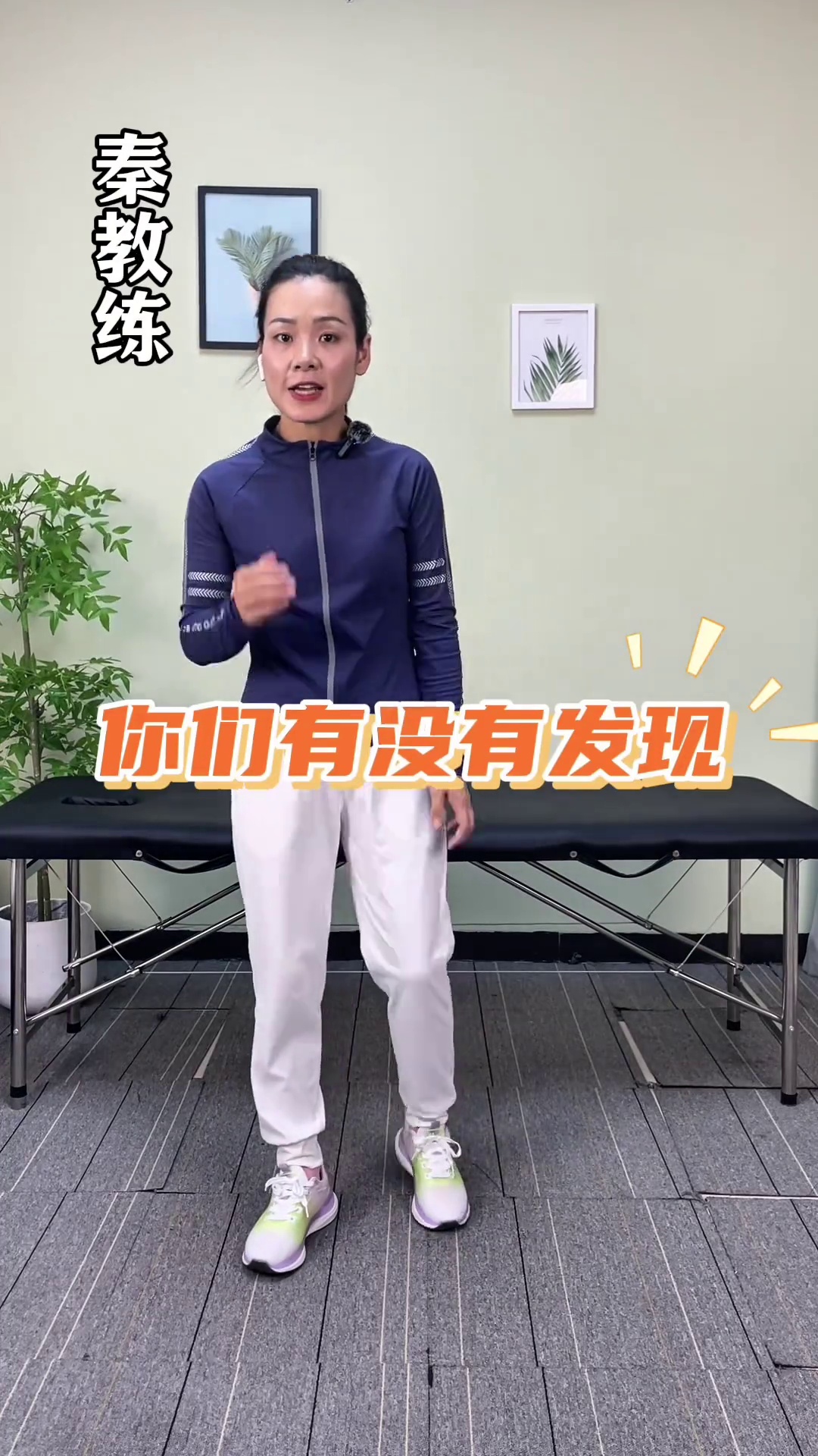 蹲下去起来困难的中老年人，不妨去试试这两个动作，非常舒服！#中老年锻炼 #锻炼 #中老年 #一起来锻炼 #适合中老年人的健身操推荐 | 小龍 ...