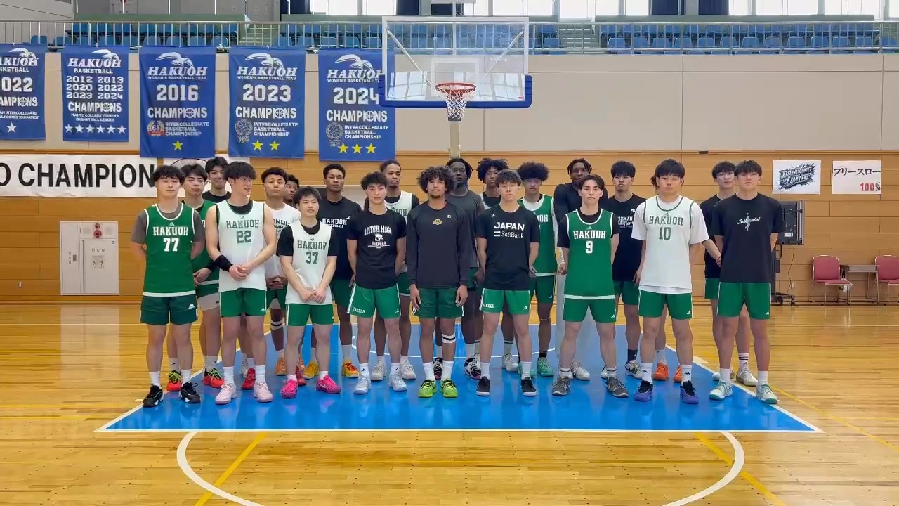 男子バスケ部】 2年ぶり4度目の優勝を果たした女子に続き、男子も 