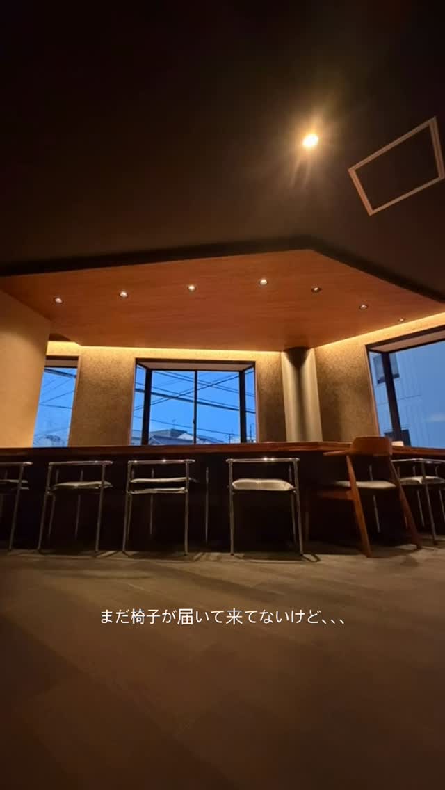 家庭酒房 ふきのとう (@fukinotourika) • Facebook