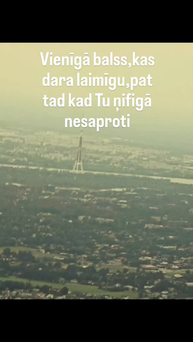 Šūšanas Istaba | Riga