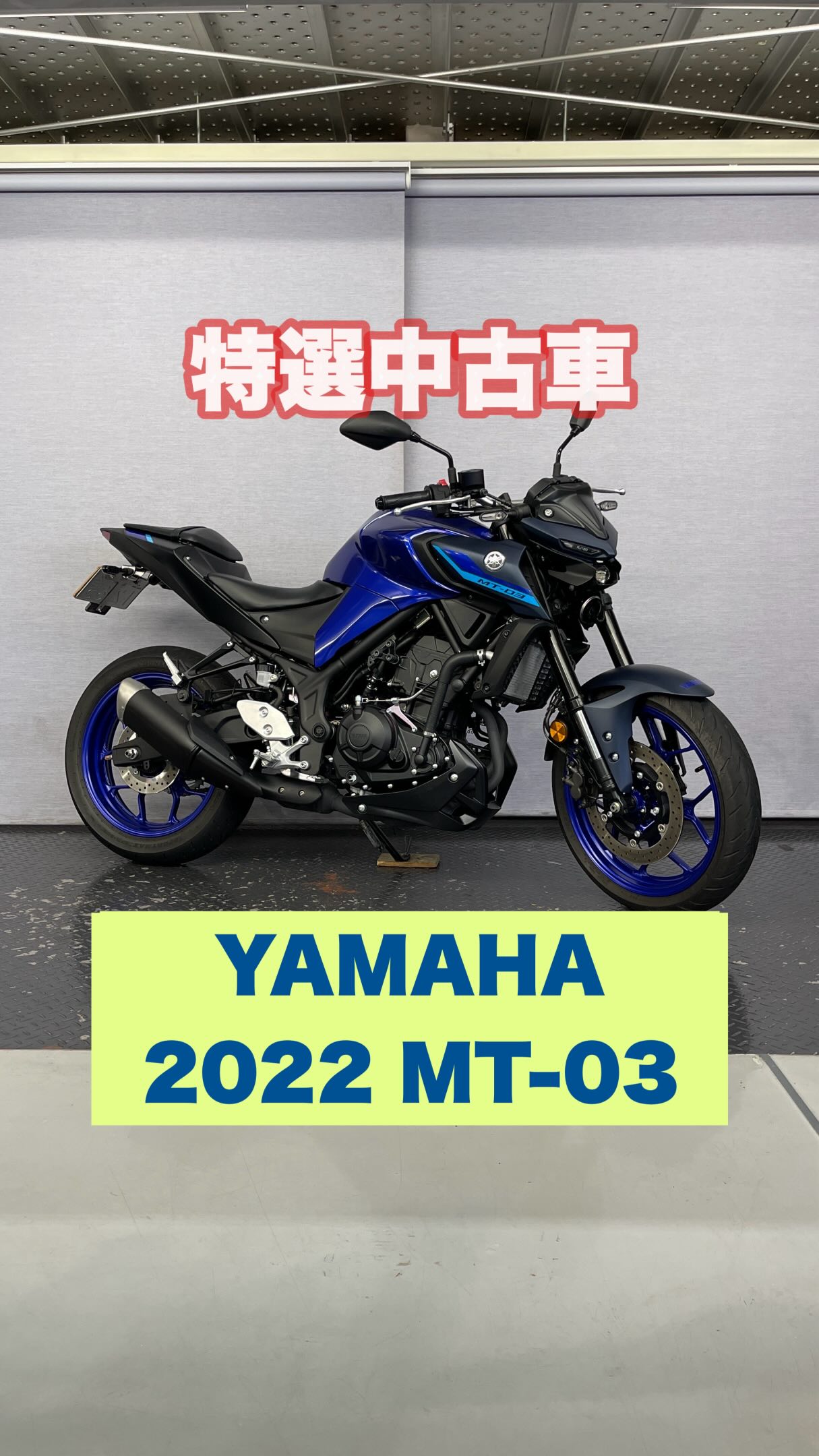 KAWASAKI NINJA H2 オーバーフルエキマフラー サウンドチェック