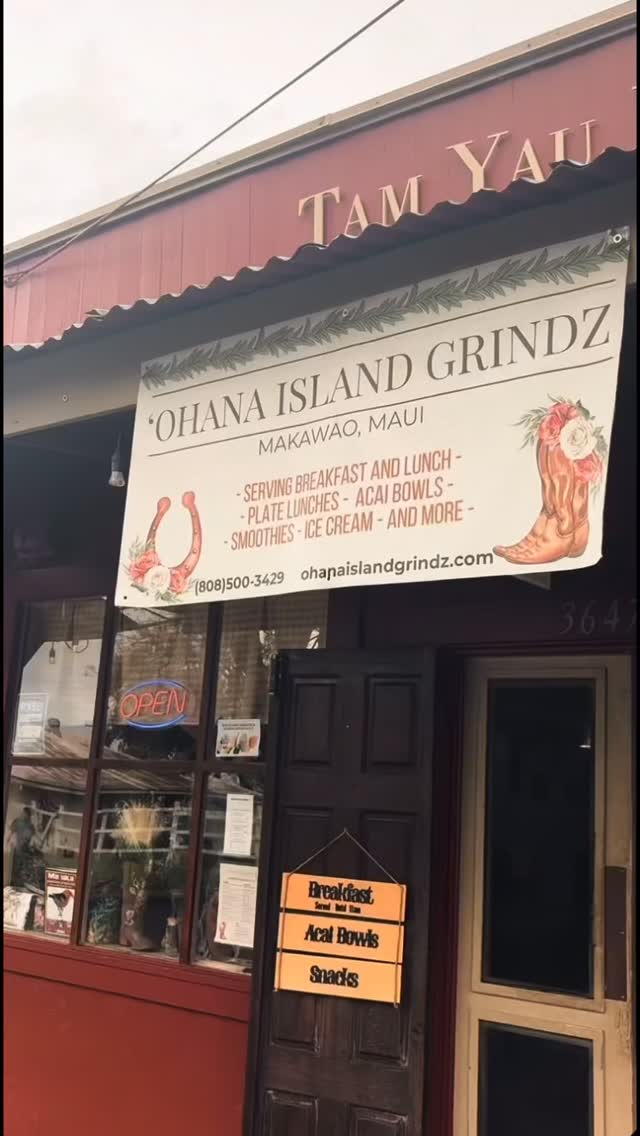 Ohana Island Grindz Makawao | Makawao HI