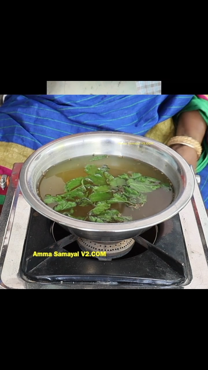 Amma samayal by V2.com