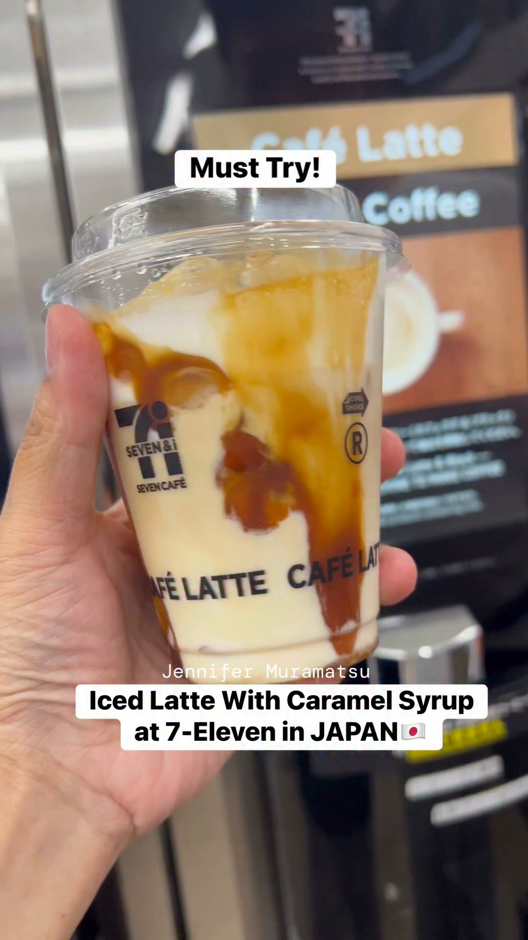 ラテ☕️ Iced Latte With Caramel Syrup at 7-Eleven in JAPAN🇯🇵 #japan